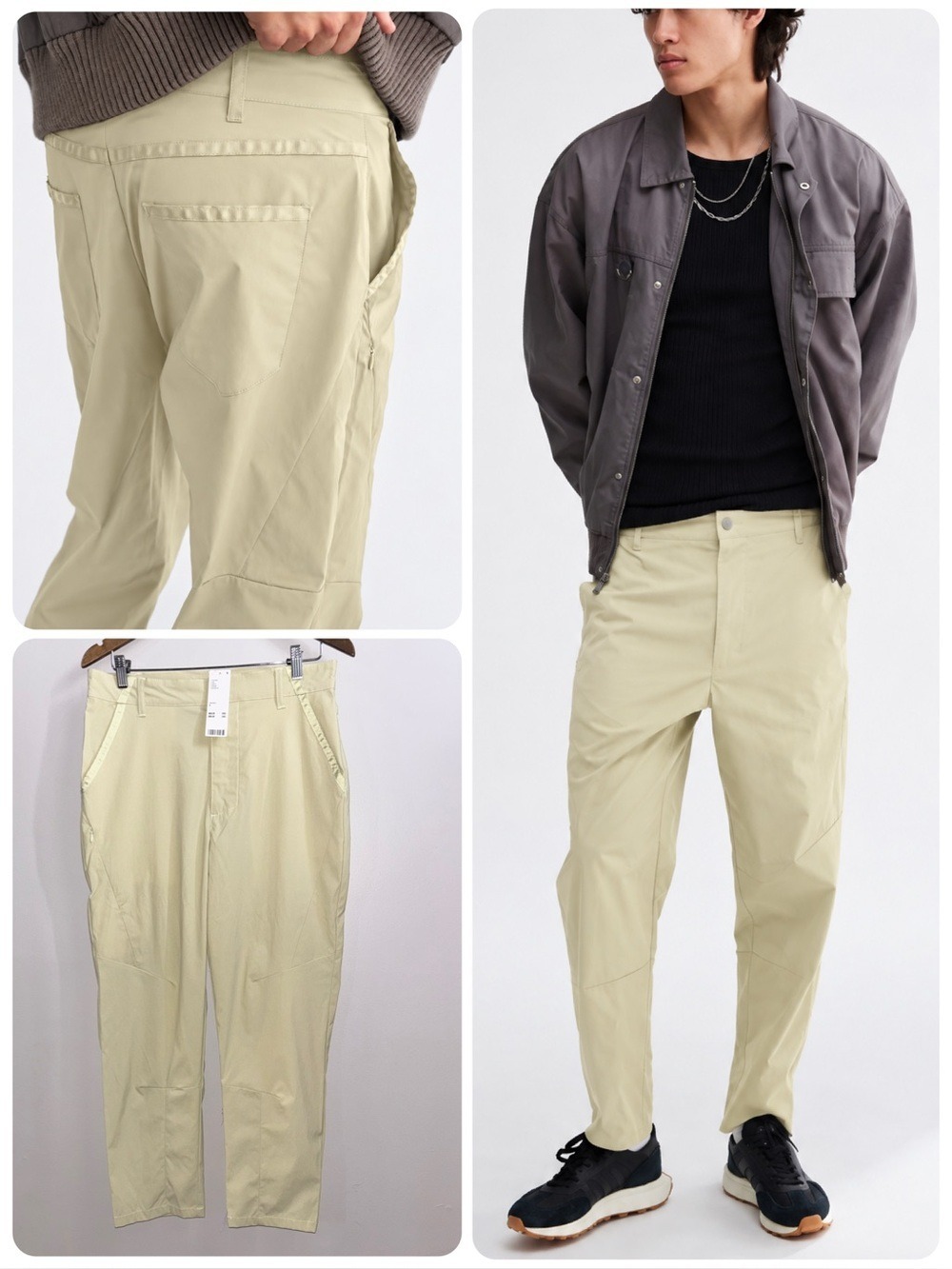 NWT Urban Outfitters Standard Cloth Slim Fit Nylon Tech Pant Lt Green Size Small